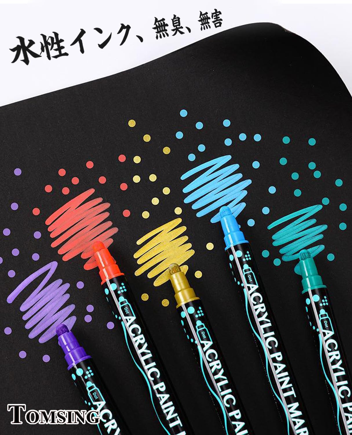 120色 アクリルペイントマーカー 水性 カラーペン セット Amazon | アクリルマーカー 120色セット 色付き号水性ペン 無料アプリ
